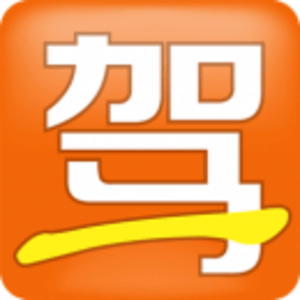 第一代驾产品服务与汽车出租 早期服务的优势与局限