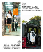 老年爬楼车市场全解析 价格、厂家选择与代驾服务