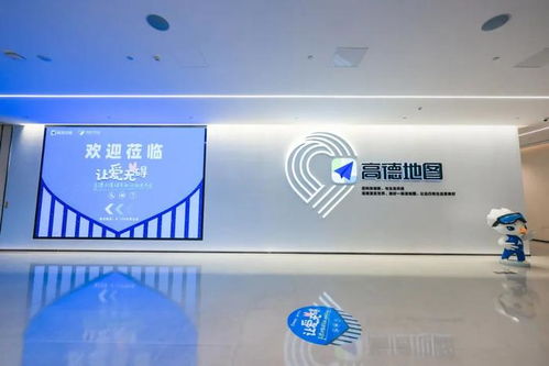 1700万视障人士的“眼睛” 定制化导航代驾服务点亮出行之路